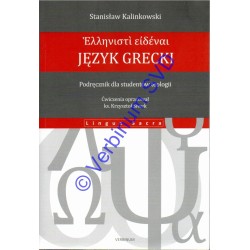 Język grecki